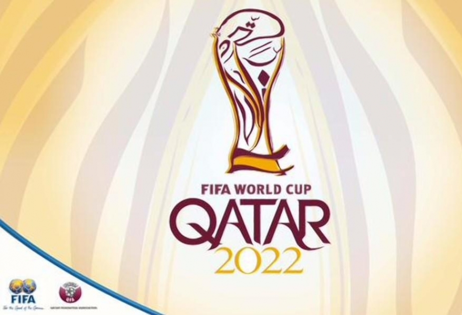 El logotipo oficial de la Copa Mundial de Fútbol de 2022 se presentará en septiembre
