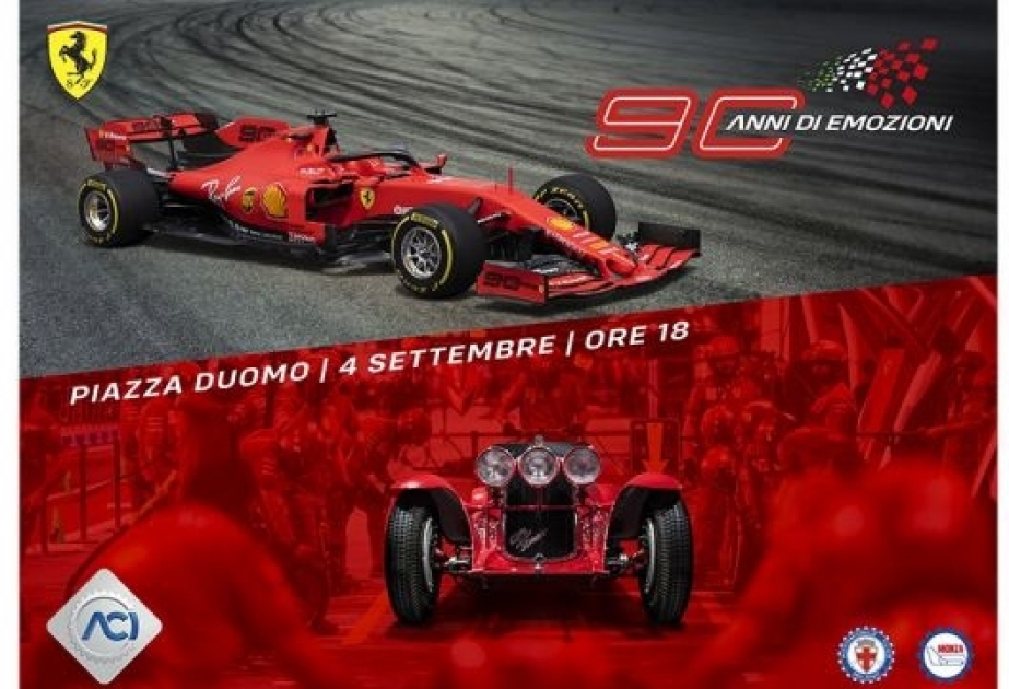 В этом году итальянский автоспорт отмечает две круглые даты