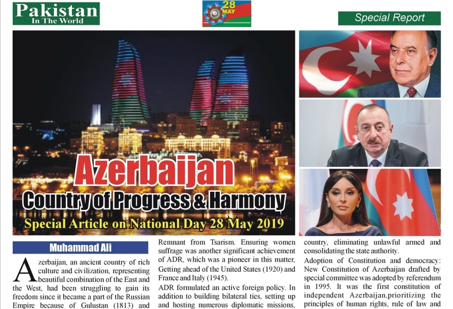 Pakistani magazine publishes articles about Azerbaijan
