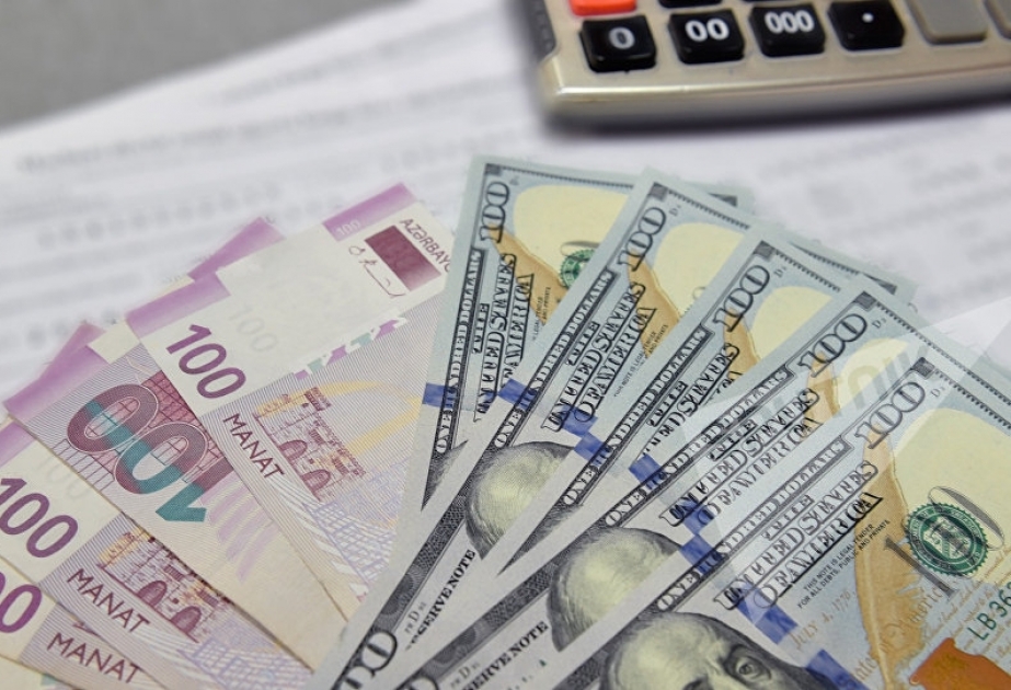 Курс маната по отношению к доллару на 22 августа установлен на уровне 1,7000