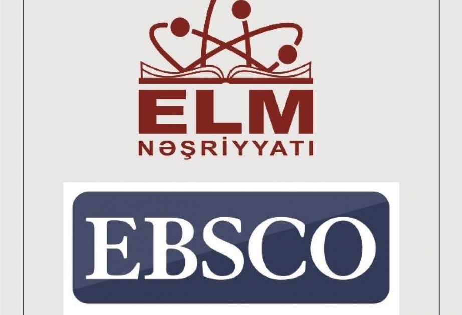 Издательство «Элм» начало сотрудничество с американской базой данных «EBSCO»