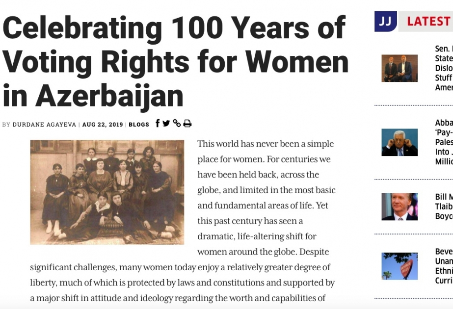 Jewish Journal: Празднование 100-летия предоставления избирательного права женщинам в Азербайджане