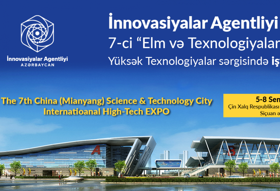 Azerbaiyán en la Exposición de Alta Tecnología en China