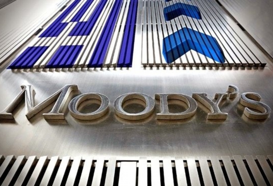 Moody's ухудшило прогноз роста ВВП в странах G20