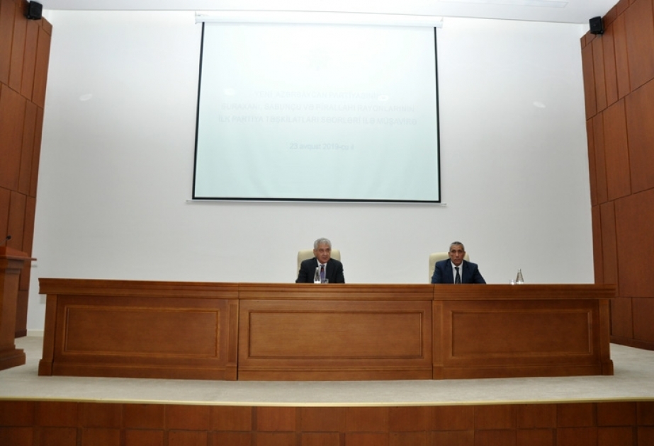 YAP-ın Suraxanı, Sabunçu və Pirallahı rayonlarının ilk partiya təşkilatları sədrlərinin iştirakı ilə müşavirə keçirilib