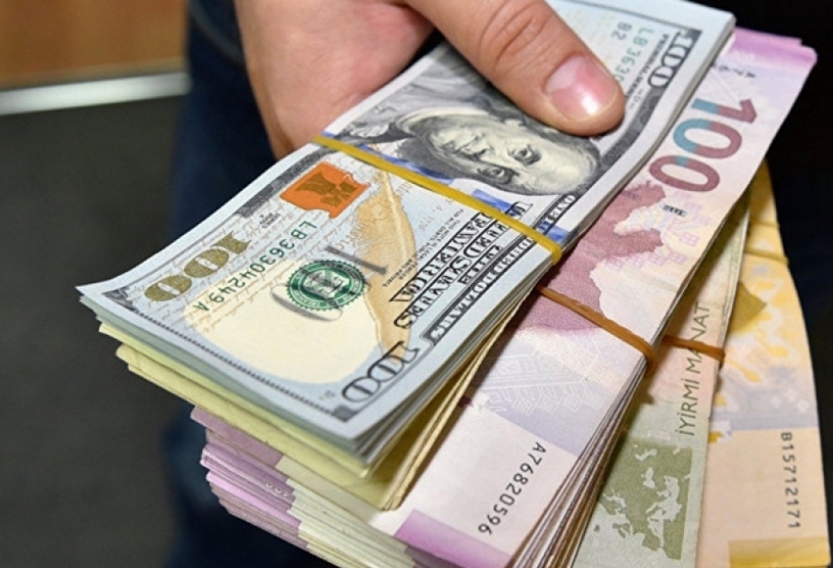 البنك المركزي لم يغير سعر الصرف مقابل الدولار ليوم 26 أغسطس