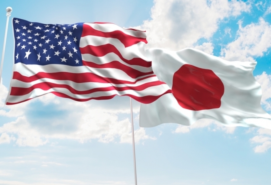 США и Япония достигли договоренности по торговому соглашению