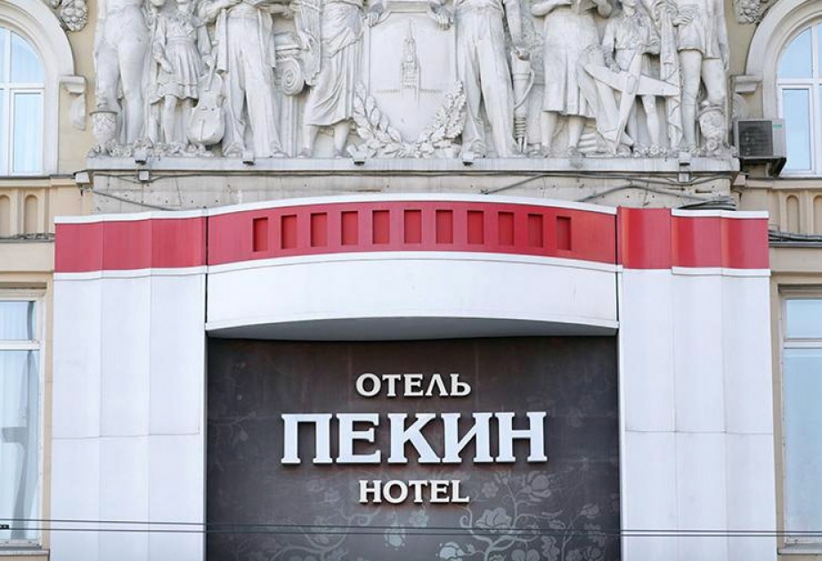 Moskvada məşhur “Pekin” oteli satılır