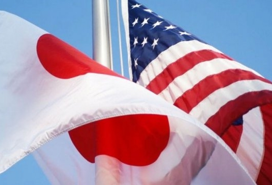 США и Япония согласовали основные элементы торговой сделки