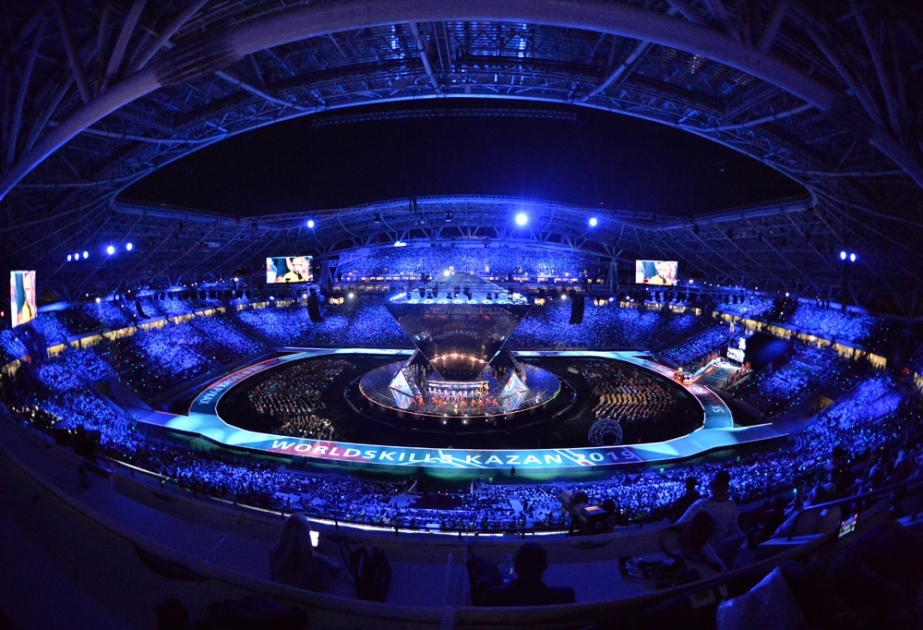 Сегодня Казань передаст эстафету чемпионата мира WorldSkills 2021 Шанхаю