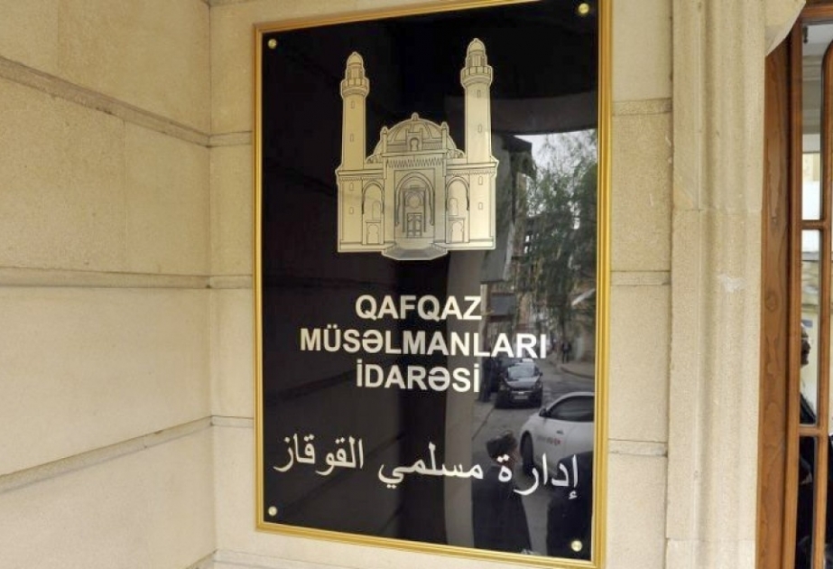 مجلس قضاة الإدارة الدينية لمسلمي القوقاز يفتي بشأن حلول شهر محرم وعاشوراء والأربعينية
