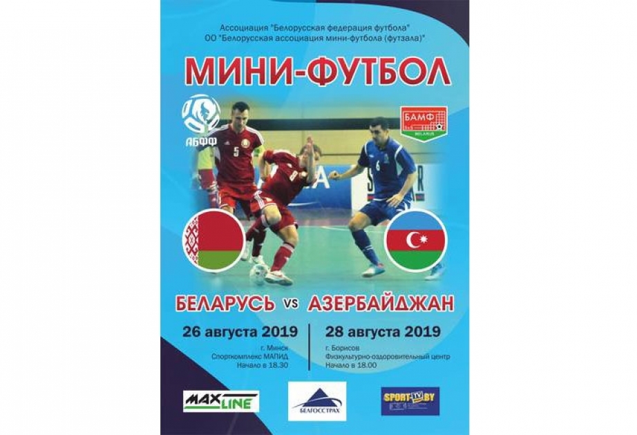 Belarus-Azərbaycan futzal oyununun hakimləri müəyyənləşib