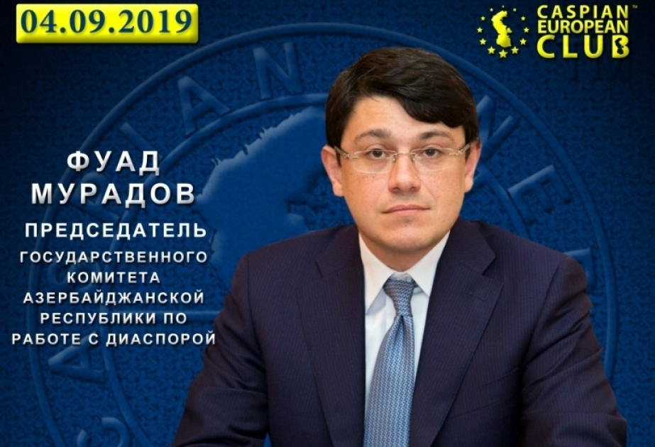 Presidente del Comité Estatal de Relaciones con la Diáspora se convertirá en invitado del “CEO Lunch Baku”