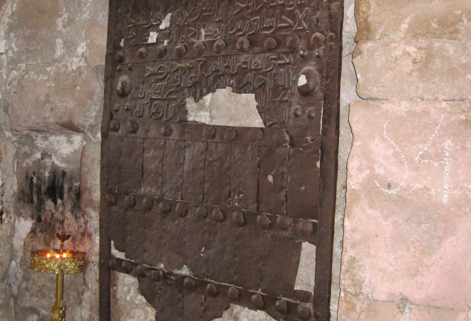 Puertas de Gandzá - obra maestra de la artesanía medieval
