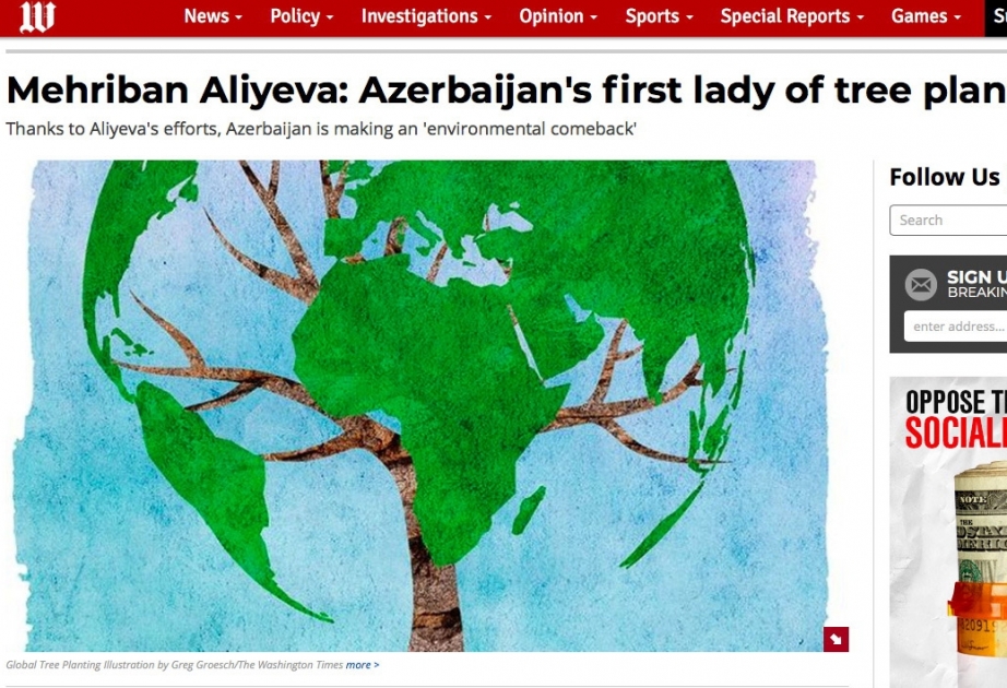 The Washington Times о кампании по посадке деревьев, инициированной первой леди Азербайджана