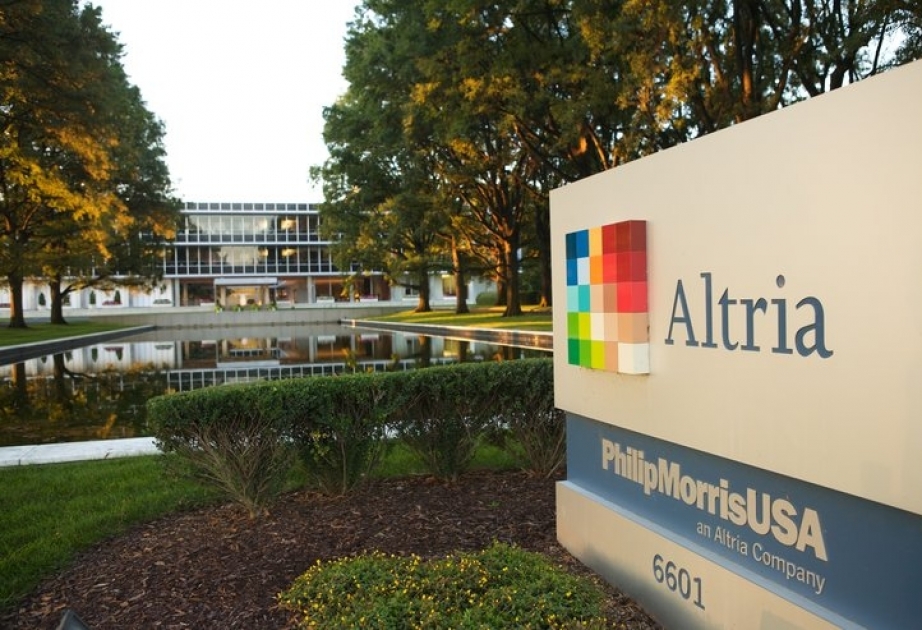 В случае слияния Philip Morris с Altria Group в мире появится новый никотиновый гигант