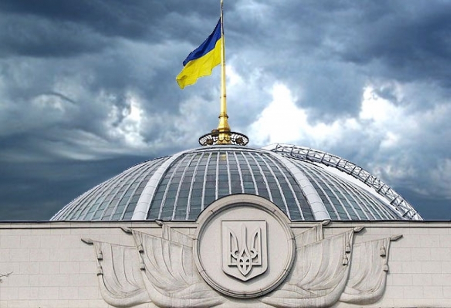 Завтра будет избран новый спикер Верховной Рады Украины