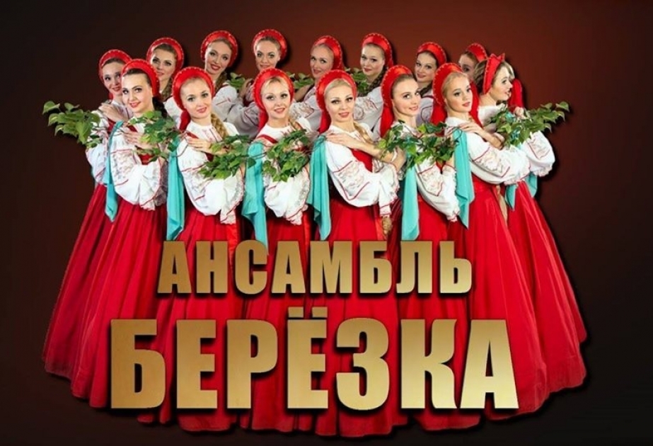 Məşhur “Beryozka” Bakıda konsert verəcək