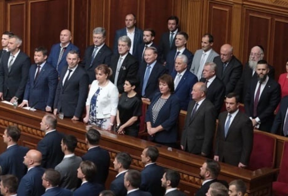 Ukraynada yeni çağırış Ali Rada işə başlayıb
