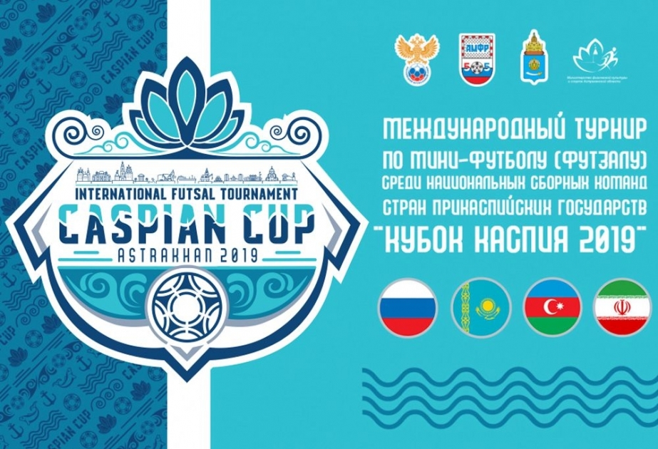 Futzal üzrə Azərbaycan millisi “Caspian Cup 2019” beynəlxalq turnirdə iştirak edəcək