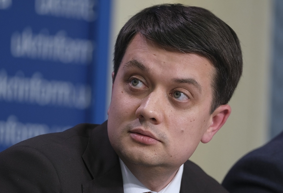 Избран новый председатель парламента Украины
