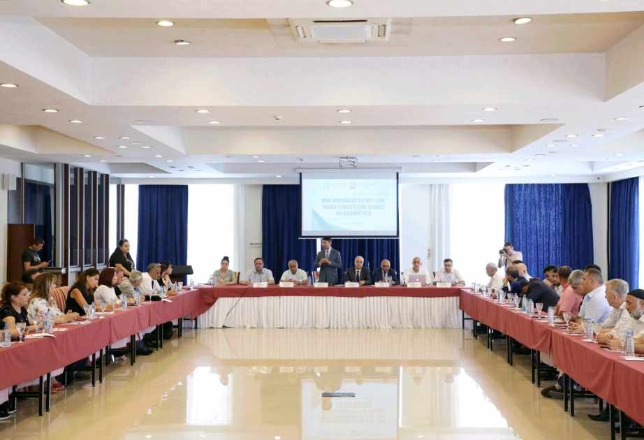 باكو تستضيف مؤتمرا في أهمية تنظيم الفعاليات المشتركة بين المؤسسات الدينية والمنظمات غير الحكومية