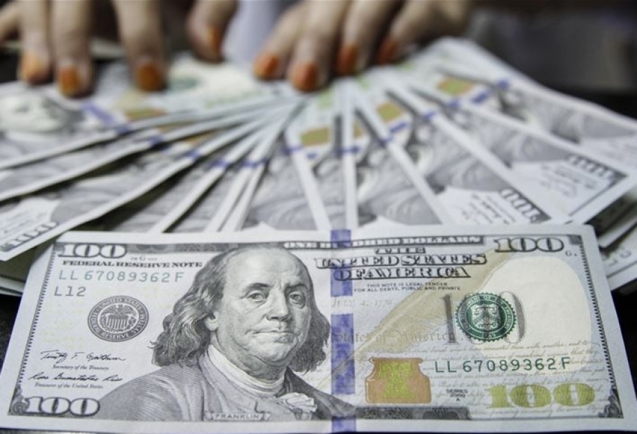 البنك المركزي يحدد سعر الصرف الرسمي مقابل الدولار ليوم 30 أغسطس