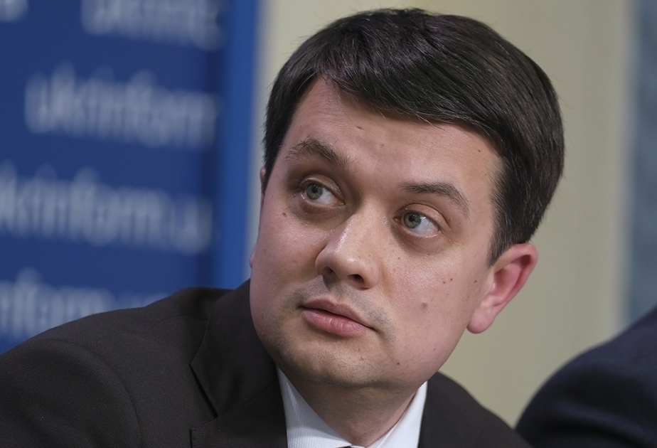 乌克兰议会选出新任议长