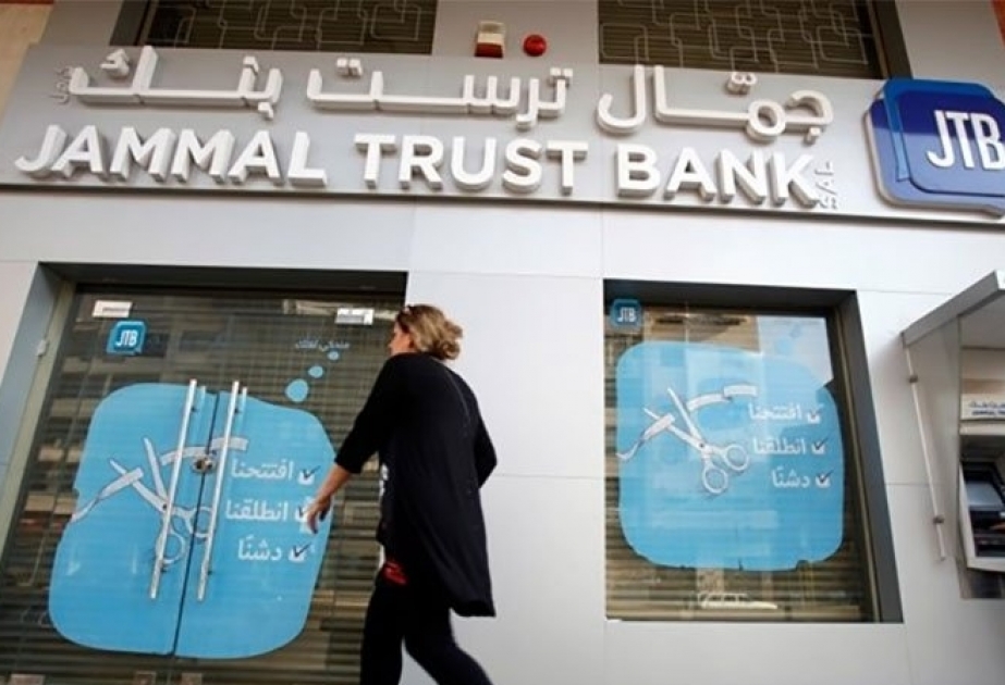 ABŞ Livanın ən böyük bankına qarşı sanksiya tətbiq edib