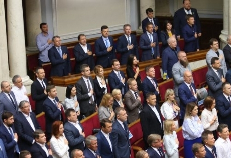 Ukrayna Ali Radası deputatların toxunulmazlığının ləğv edilməsini bəyənib