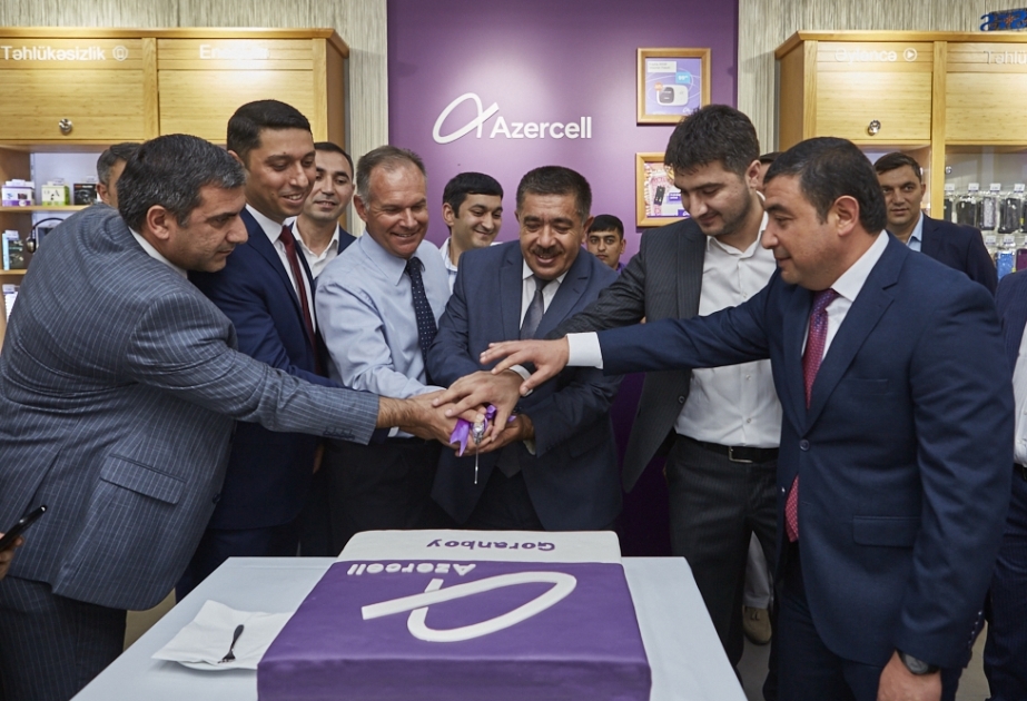 ®  Магазин Azercell Exclusive теперь в Геранбое