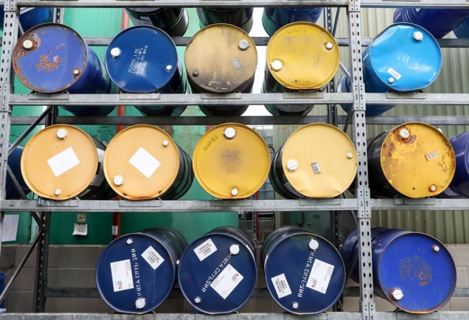 Les cours du pétrole diminuent sur les bourses mondiales