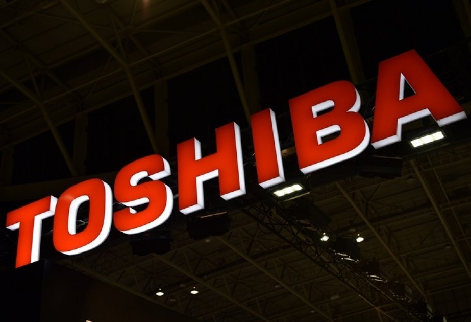 Toshiba продала свой американский бизнес по производству сжиженного природного газа