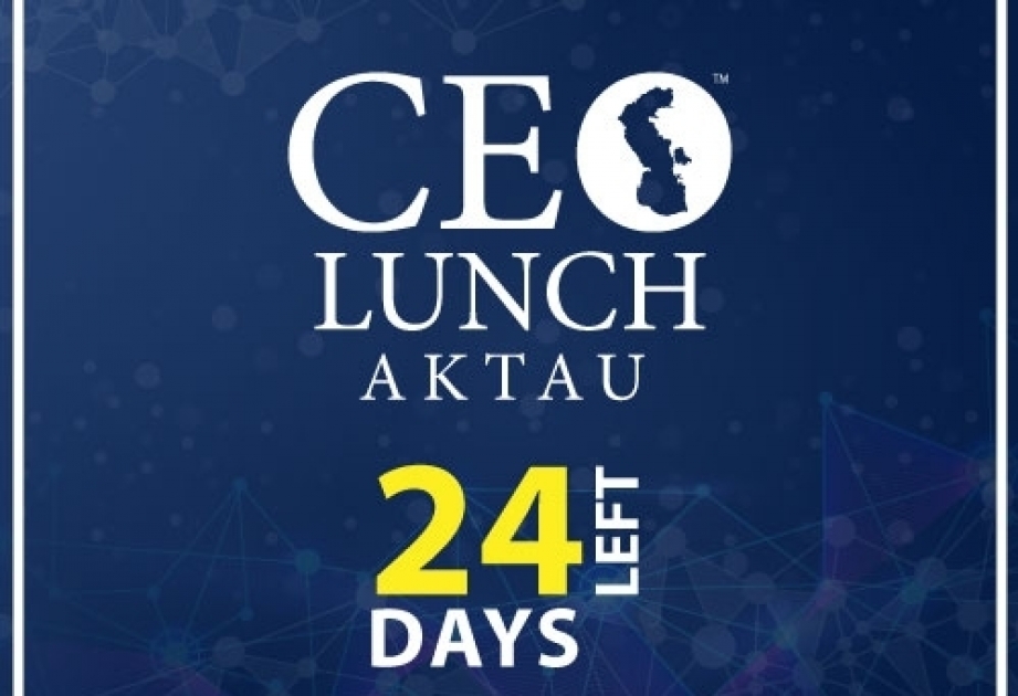 27 сентября пройдет первый CEO Lunch Aktau