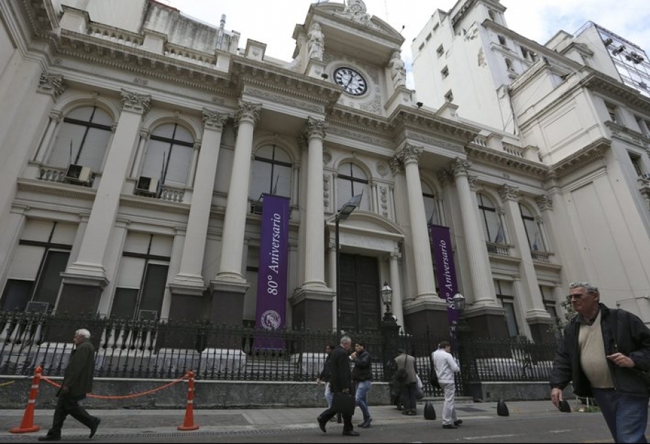 Аргентина вводит контроль над движением капитала