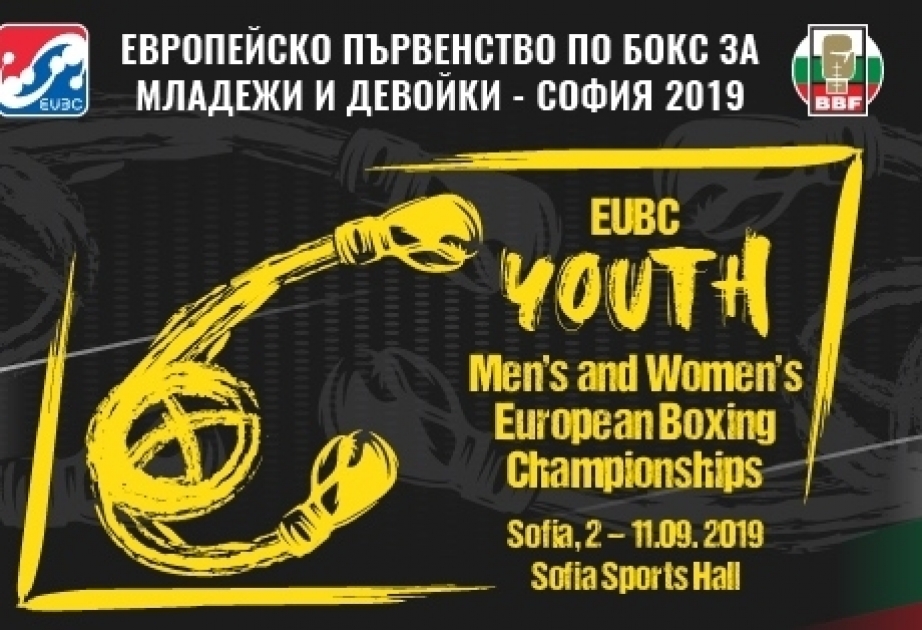Boxeadores azerbaiyanos lucharán por las medallas en Bulgaria