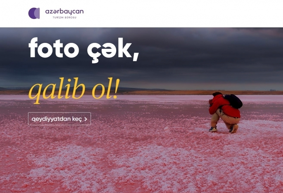 El Buró de Turismo de Azerbaiyán organiza un concurso de fotografía