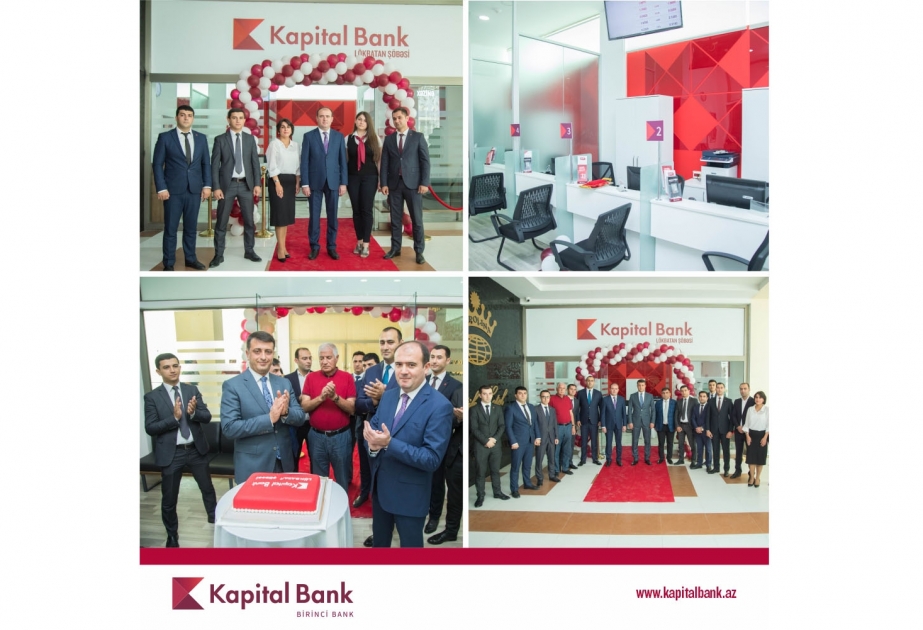®  Kapital Bank представил новое отделение «Локбатан»
