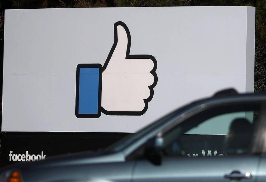Facebook может отказаться от счетчика лайков под постами