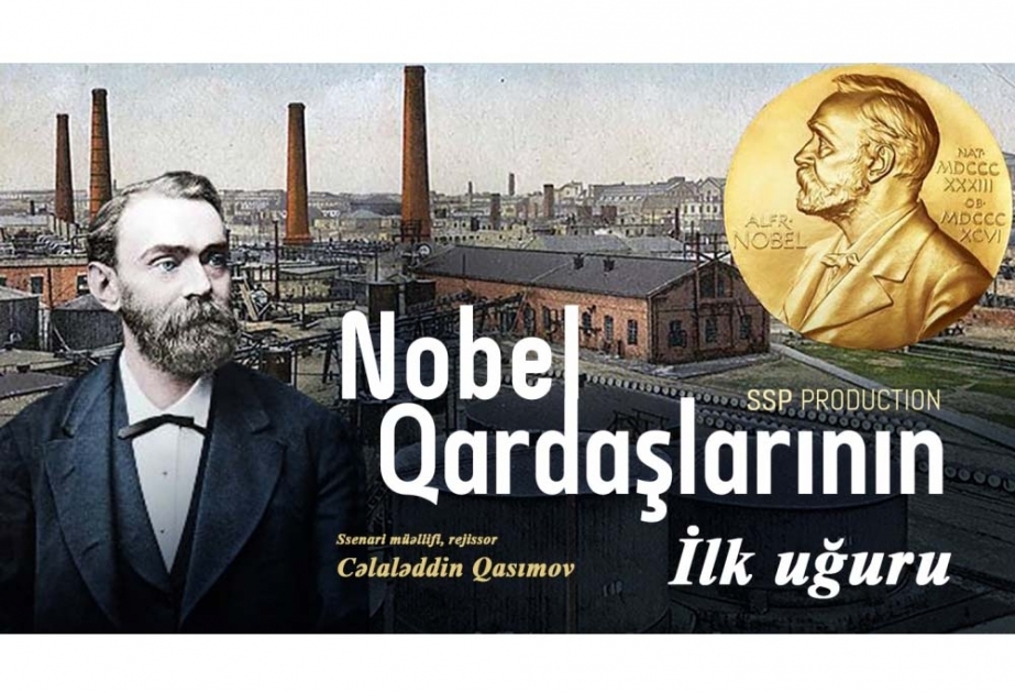 "Primer éxito de los hermanos Nobel" obtuvo el derecho para asistir en la final del festival internacional