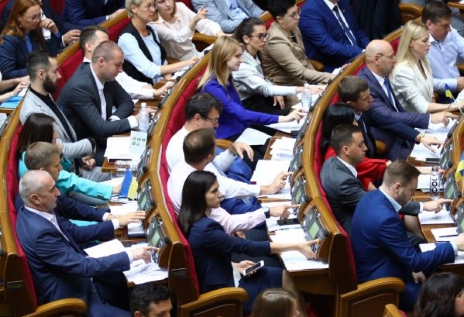 Ukrayna Ali Radası deputat toxunulmazlığını ləğv edib