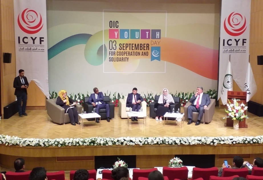 Le forum de la jeunesse de la Conférence islamique pour le dialogue et la coopération tenu un événement en Turquie