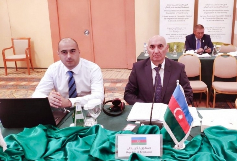 L'Assemblée générale de l’OISA a tenu sa 2e session à Djeddah