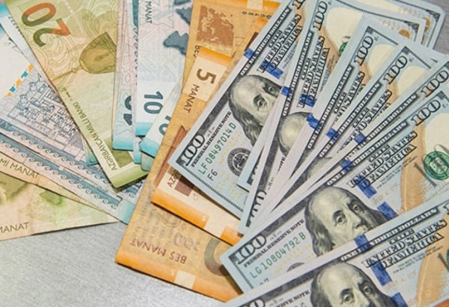 Курс маната по отношению к доллару на 4 сентября установлен на уровне 1,7000