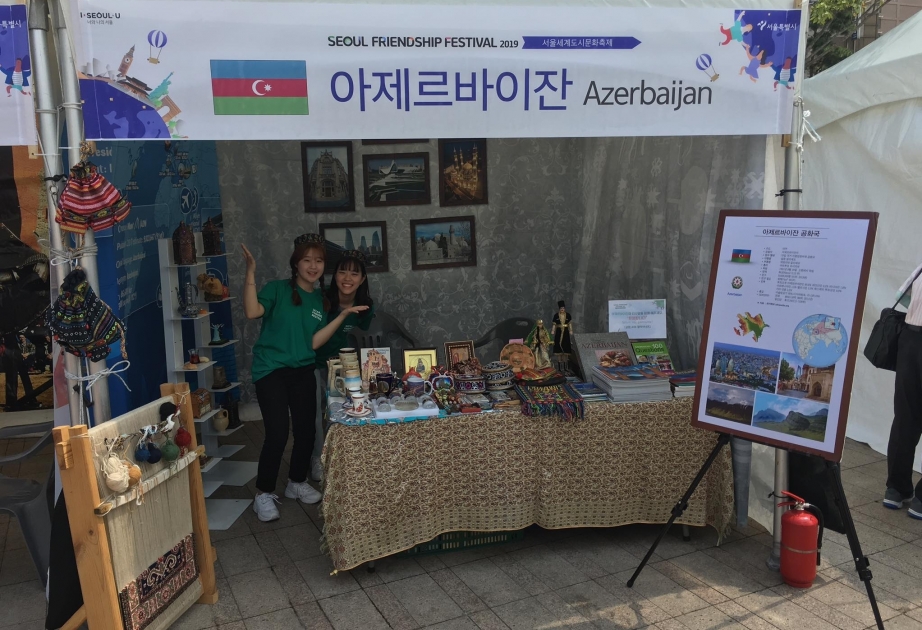 Patrimonio cultural de Azerbaiyán en el Festival de la Amistad de Seúl