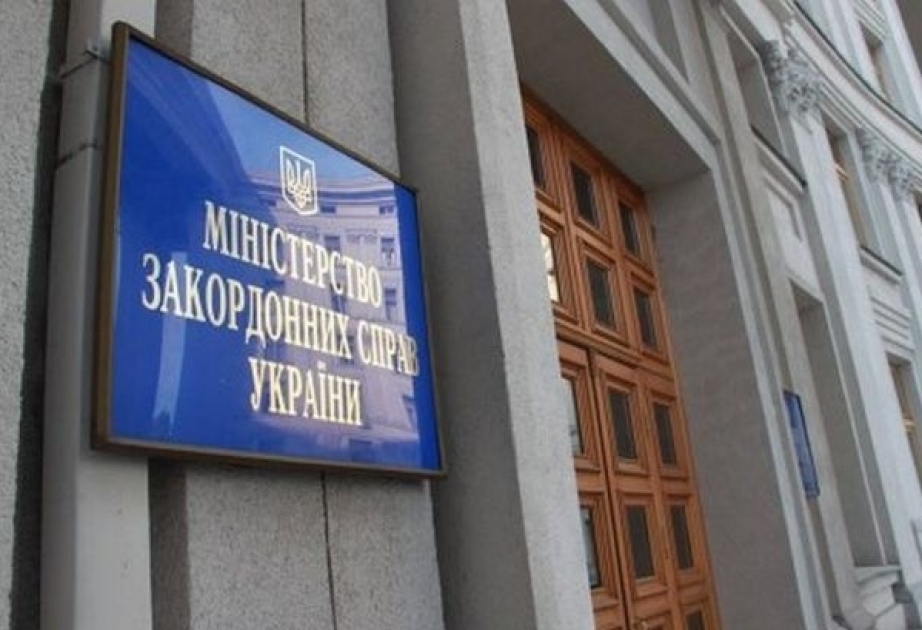 Ukrayna Macarıstana etirazını bildirib