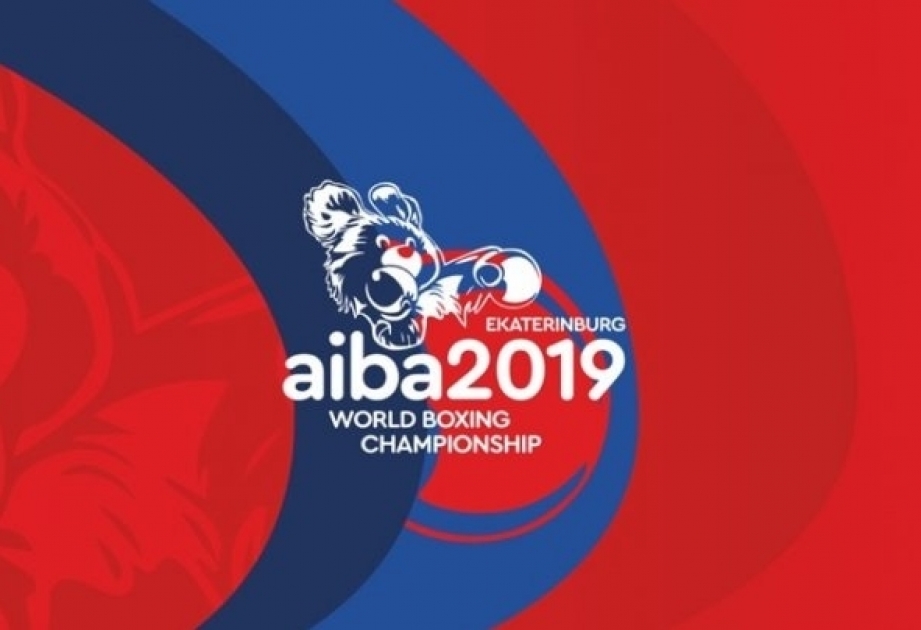 Los boxeadores azerbaiyanos en el campeonato mundial