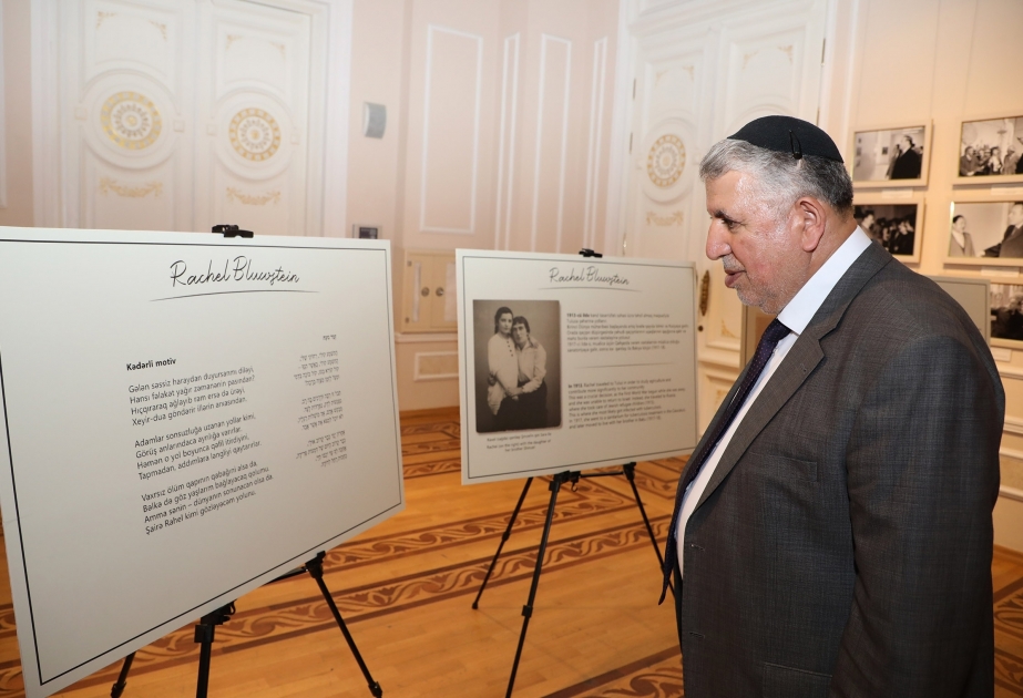 Melih Yevdayev: Friendly ties between Azerbaijani and Israeli people will last for centuries