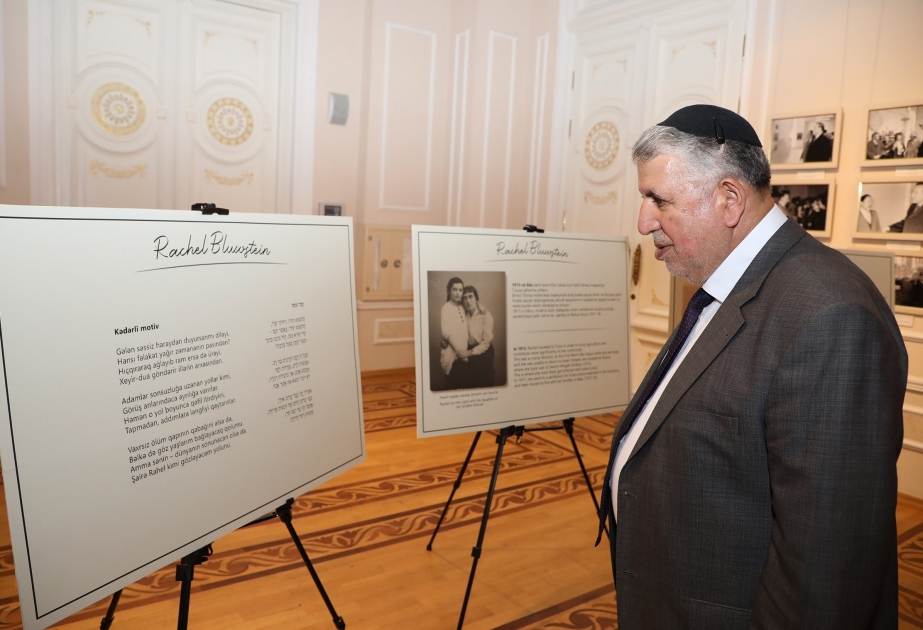 Melih Yevdayev: "Los lazos de amistad entre los pueblos azerbaiyano e israelí durarán siglos"