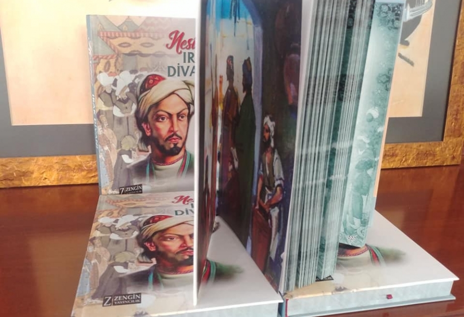 Türkiyədə İmadəddin Nəsiminin “İraq Divanı” oxuculara təqdim olunub